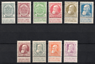 1905-11 Belgium (Sc. 82 - 91, Full Set, CV $370)