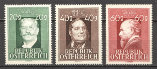 1948 Austria (CV $10, Full Set, MNH)