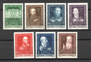 1948 Austria (CV $40, Full Set, MNH)