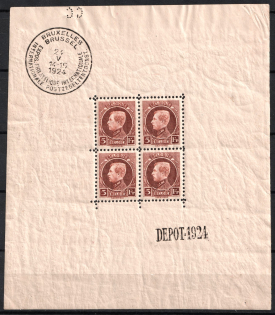 1924 Belgium, Souvenir Sheet (Sc. 171, Special Cancellation, CV $200)