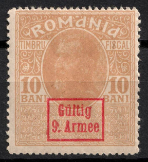 1918 Romania, German Occupation, Germany