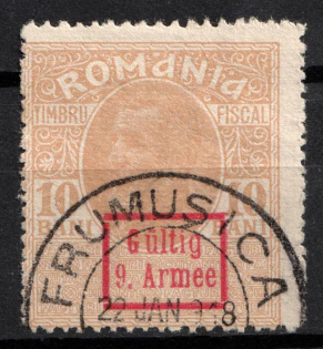1918 Romania, German Occupation, Germany (Canceled)