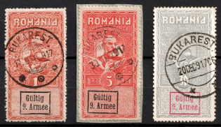 1918 Romania, German Occupation, Germany (Canceled)
