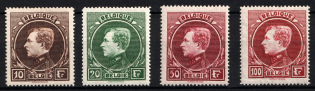 1929 Belgium (Sc. 212 - 215, Full Set, CV $170)