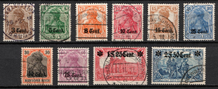 1916 Western Lands, German Occupation, Germany (Mi. 1 - 7, 9, 11 - 12, Canceled, CV $140)