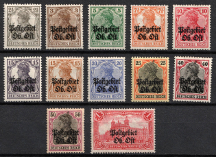 1916-18 Eastern Lands Ost, German Occupation, Germany (Mi. 1 - 12, Full Set, CV $40)