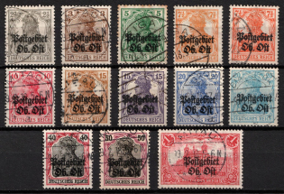1916-18 Eastern Lands Ost, German Occupation, Germany (Mi. 1 - 12, Full Set, Canceled, CV $70)