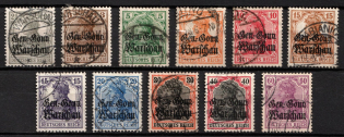 1916-17 Poland, German Occupation, Germany (Mi. 6 - 16, Full Set, Canceled, CV $50)