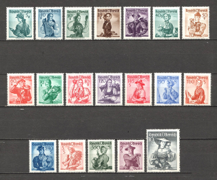 1948-51 Austria Сostumes (White Gum, MNH)