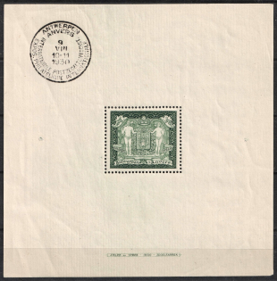1930 Belgium, Souvenir Sheet (Sc. 221, Special Cancellation, CV $250)