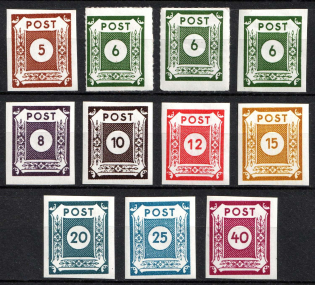 1945 East Saxony, Soviet Russian Zone of Occupation, Germany (Mi. 43 - 50, Full Set)