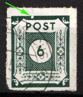 1945 6pf East Saxony, Soviet Russian Zone of Occupation, Germany (Mi. 43 V, Large White Dot over 'PO' in 'POST', Canceled, CV $130)