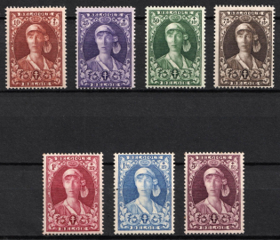 1931 Belgium, Philatelic Exhibition Issue (Sc. B107 - B113, Full Set, CV $80)