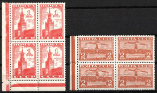 1941 Definitive Issue, Soviet Union, USSR, Blocks of Four (Margins, Control Strips, Full Set, MNH)
