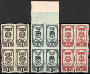 1945 Awards of the USSR , Soviet Union, USSR, Blocks of Four (Full Set, MNH)