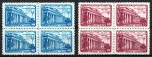 1954 150th Anniversary of the Founding of Kazan University, Soviet Union, USSR, Blocks of Four (Full Set, MNH)