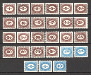 1947 Austria Postage Due Stamps (CV $25, MNH)