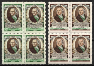 1955 150th Anniversary of the Death of Shubin, Russian sculptor, Soviet Union, USSR, Blocks of Four (Full Set, MNH)
