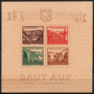 1946 Thuringia, Soviet Russian Zone of Occupation, Germany, Souvenir Sheet (Mi. Bl 4, CV $520, MNH)