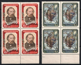 1957 100th Anniversary of the Death of Glinka, Soviet Union, USSR, Blocks of Four (Margin, Full Set, MNH)