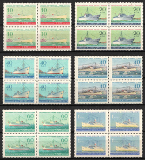 1959 The Soviet Fleet, Soviet Union, USSR, Blocks of Four (Full Set, MNH)
