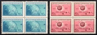 1959 The 1st Soviet Rocket Flight to Moon, Soviet Union, USSR, Blocks of Four (Full Set, MNH)