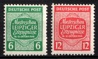 1945 West Saxony, Soviet Russian Zone of Occupation, Germany (Mi. 124 X - 125 X, Full Set, CV $80, MNH)