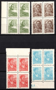 1959-60 Definitive Issue, Soviet Union, USSR, Blocks of Four (Full Set, MNH)
