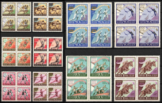 1960 17th Olympic Games, Soviet Union, USSR, Blocks of Four (Full Set, MNH)