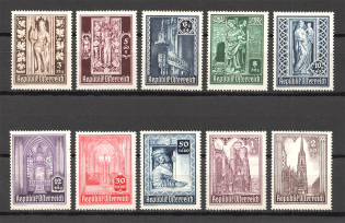 1946 Austria Architecture (CV $10, Full Set, MNH)