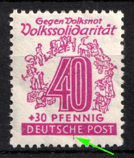 1946 40pf West Saxony, Soviet Russian Zone of Occupation, Germany (Mi.148 V, Vertical Line under 'H' in 'DEUTSCHE')