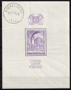 1938 Belgium, Souvenir Sheet (Sc. B221, Koekelberg Postmark, CV $30)