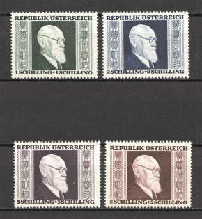 1946 Austria (CV $15, Full Set, MNH)
