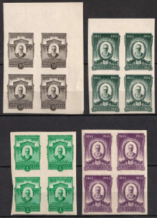 1944 100th Anniversary of the Birth of Rimski-Korsakov, Russian Composer, Soviet Union, USSR, Blocks of Four (Full Set)