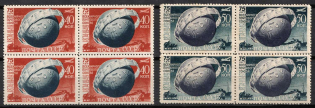 1949 75th Anniversary of UP, Soviet Union, USSR, Blocks of Four (Full Set)