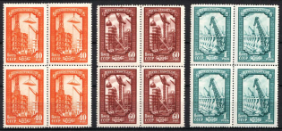 1956 The Builders Day, Soviet Union, USSR, Blocks of Four (Full Set)