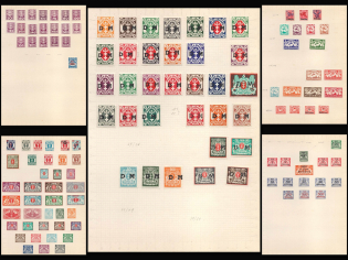 Danzig, Germany, Collection (CV $130)