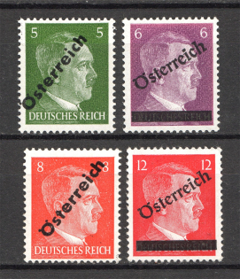 1945 Austria (Full Set, MNH)