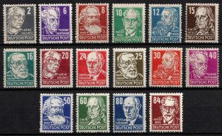 1948 Soviet Russian Zone of Occupation, Germany (Mi. 212 - 227, Full Set, CV $80, MNH)