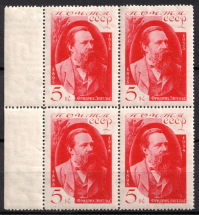 1935 5k The 40th Anniversary of the Fridrih Engels Death, Soviet Union, USSR, Block of Four (Margin, MNH)