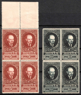 1939-40 Lenin, Soviet Union, USSR, Block of Four (MNH)