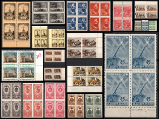 1939-56 Soviet Union, USSR, Blocks of Four (MNH)