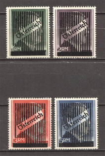 1945 Austria (Unlisted, CV $220, Full Set, Signed, MNH)