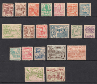 1946 Cottbus, Germany Local Post (Mi. 1 w - 20 w, Full Set, CV $40)