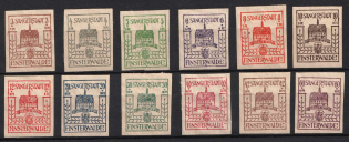 1946 Finsterwalde, Germany Local Post (Mi. 1 - 12, Full Set)