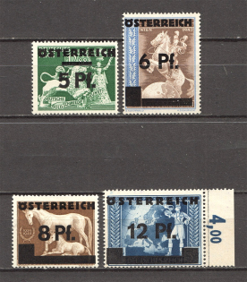 1945 Austria (CV $10, Full Set, MNH)