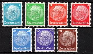 1932 Weimar Republic, Germany (Mi. 467 - 473, Full Set, CV $220)