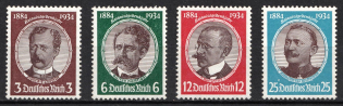 1934 Third Reich, Germany (Mi. 540 - 543, Full Set, CV $250, MNH)