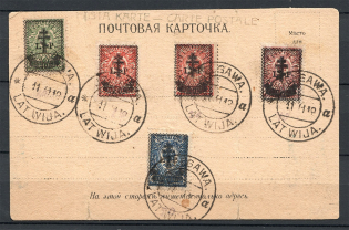 1919 Russia West Army Civil War General Yudenich Postcard Card Jelgava (Latvia)