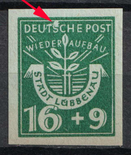 1946 16+9pf Lubenau, Germany Local Post (Mi. 6 B PF II, White Spot on 's', CV $50)
